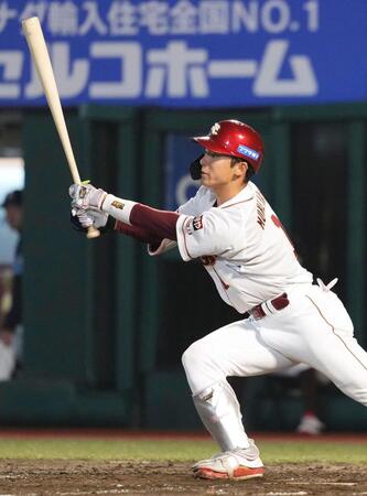 ９回、宗山がサヨナラの中犠飛を放つ