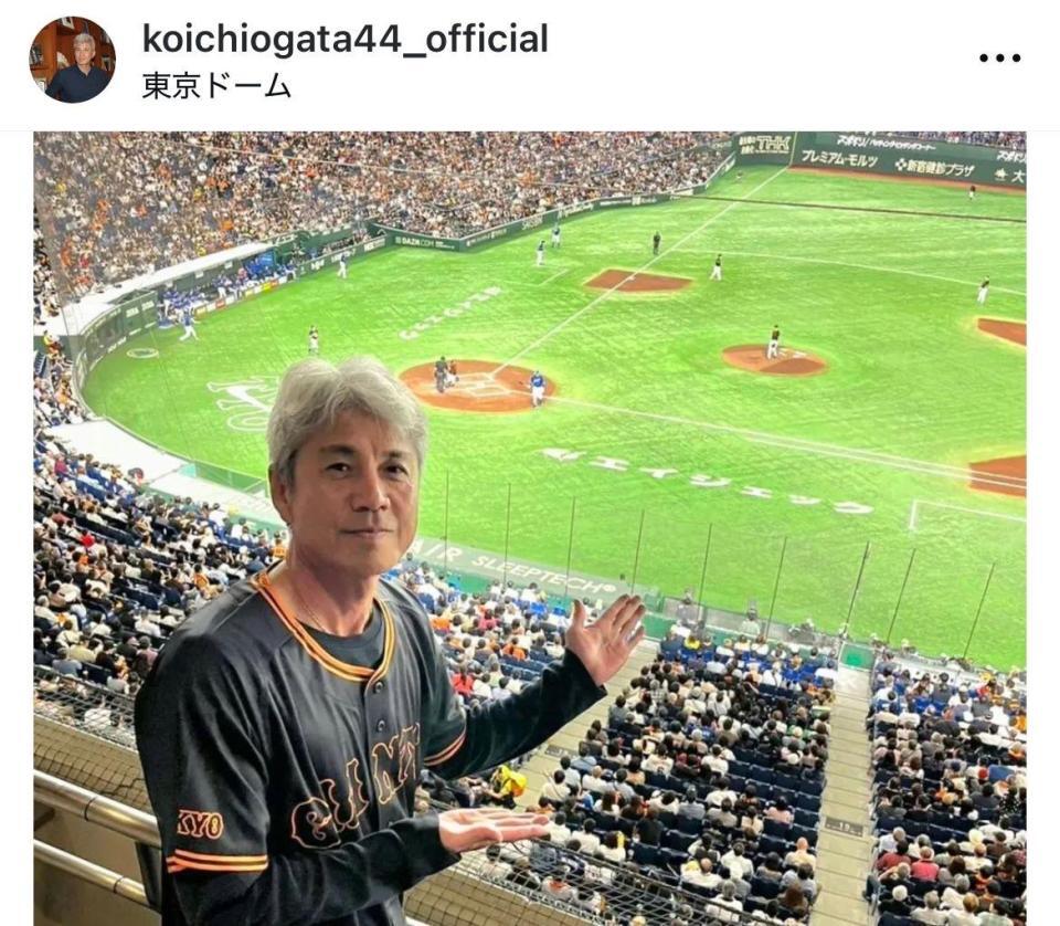 緒方耕一氏インスタグラム（ｋｏｉｃｈｉｏｇａｔａ４４＿ｏｆｆｉｃｉａｌ）より