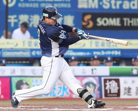 　１回、渡部聖が左越えに先制本塁打を放つ