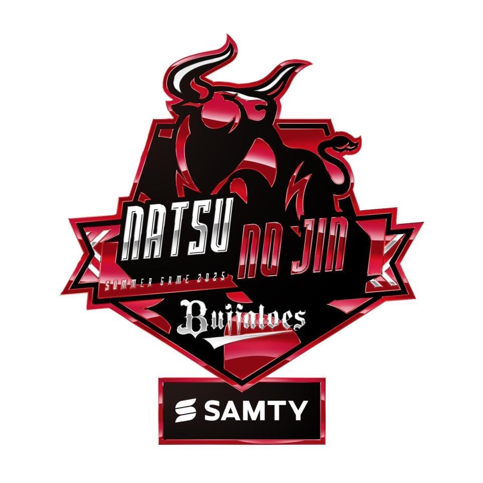 　ＢＳ夏の陣２０２５ロゴ（球団提供）