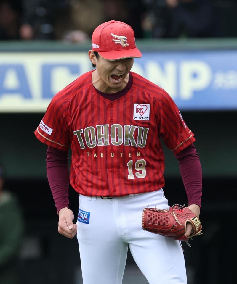 　１回、ピンチを脱しほえる荘司（撮影・金田祐二）