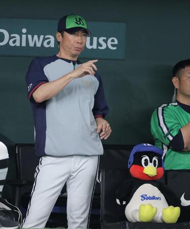 ヤクルト　５連敗全て２得点以下　高津監督「投手が頑張るしかない」