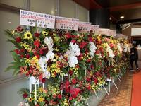 　浅村の２０００安打を祝う花