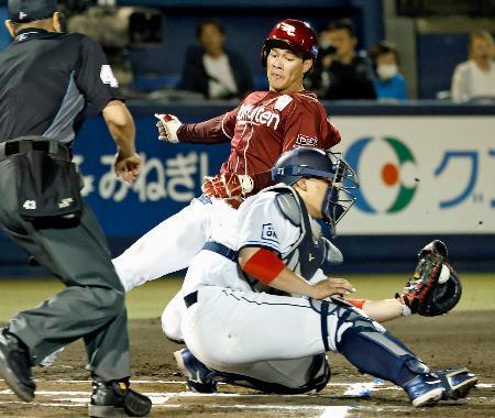 西１-３楽（２７日）　楽天が逆転勝ち