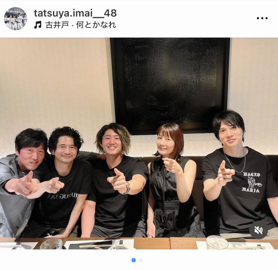 　今井達也のインスタグラム＠ｔａｔｓｕｙａ．ｉｍａｉ＿＿４８より