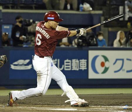 楽天・村林　マルチでリーグトップ打率・３３３「チームが勝てるように自分ができることを心がけている」