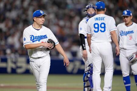 　６回途中、降板する大野