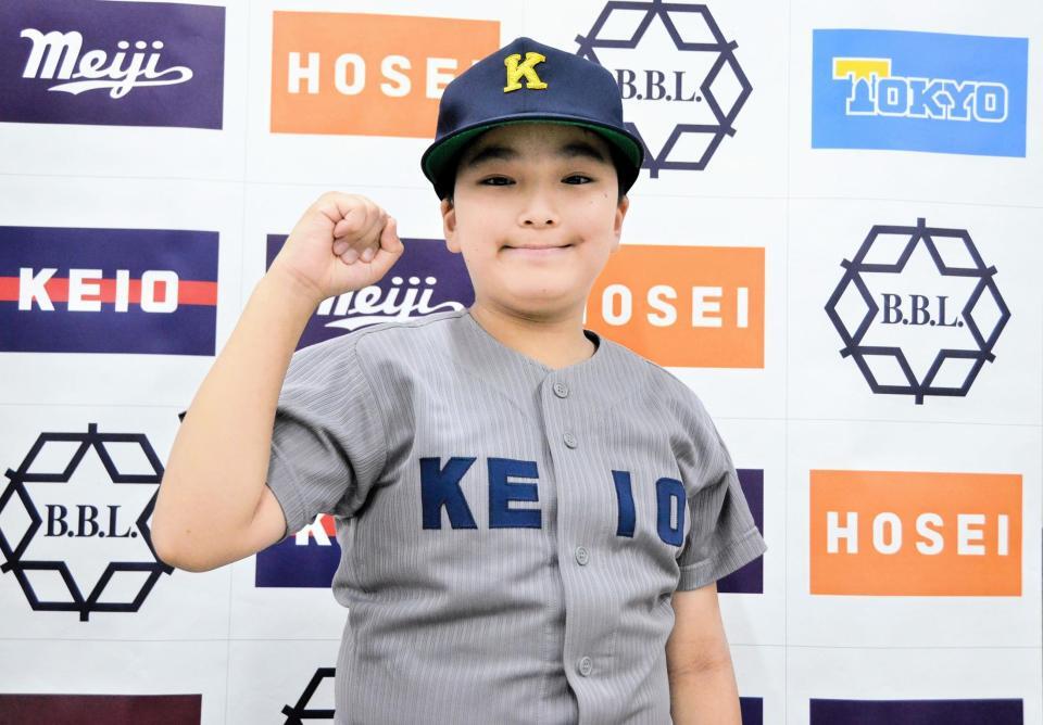 　早慶２回戦の始球式を務めた大野晴人さん