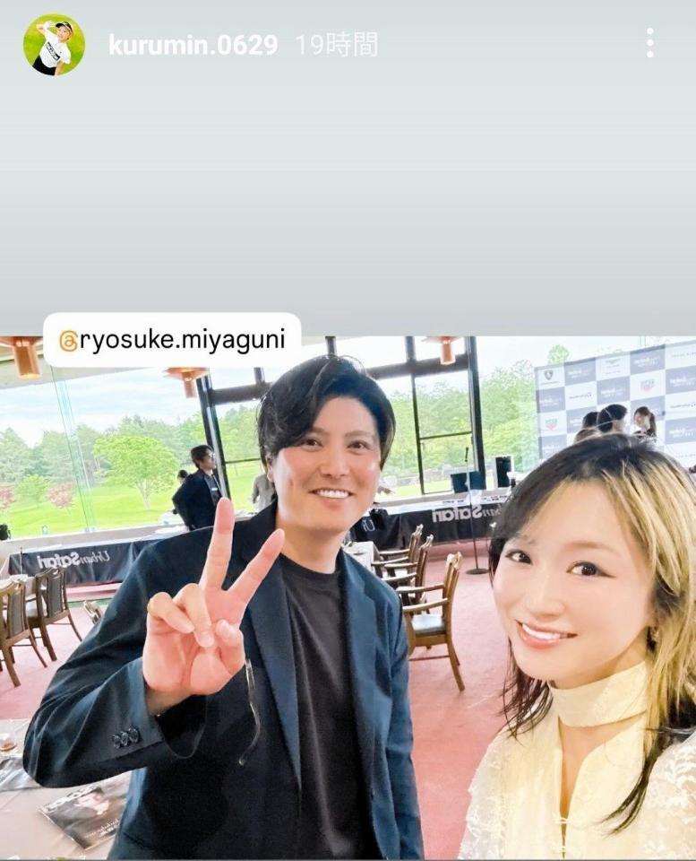 横山胡桃のインスタグラム（＠ｋｕｒｕｍｉｎ．０６２９）から