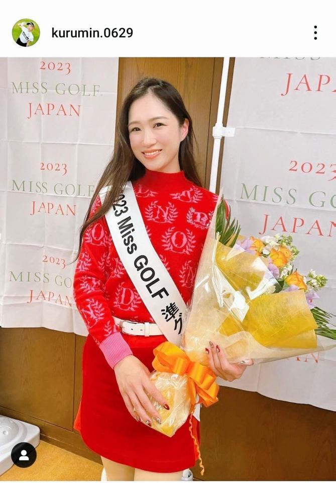 　横山胡桃のインスタグラム（＠ｋｕｒｕｍｉｎ．０６２９）から