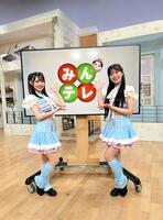 日本ハムの公式Ｘ＠ＦｉｇｈｔｅｒｓＰＲより