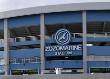 ＺＯＺＯマリンスタジアム
