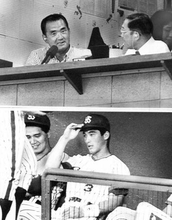 　ラジオ解説の長嶋茂雄氏（上）、ベンチで出番を待つルーキーの長嶋一茂（下）＝１９８８年６月１５日