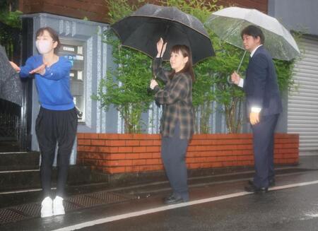 （左から）長嶋三奈さん、谷亮子さん、谷佳知氏