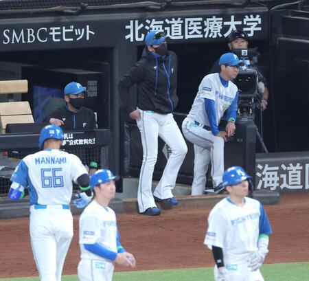 敗戦の日本ハム・新庄監督「完封されて話すことは何もない」「明日！明日！」とコメント残す