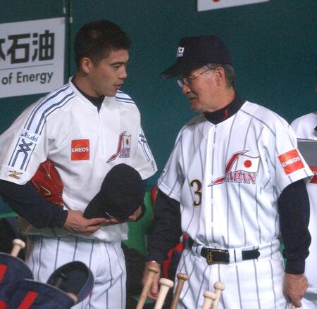 君たちは野球の伝道師たれ」04年アテネ五輪予選、胸に響いた