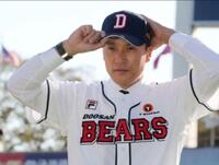 イ・スンヨプ氏の公式インスタグラム＠ｌｅｅ＿ｓｅｕｎｇ＿ｙｕｏｐより　２０２３年に「斗山ベアーズ」の監督に就任した