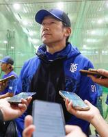 最終値下げ　希少　アテネ五輪　長嶋茂雄ジャンパー　サイン入り 最終値下げ 希少 アテネ五輪 長嶋茂雄ジャンパー サイン入り