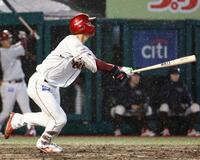 　２回、宗山が同点の中犠飛を放つ