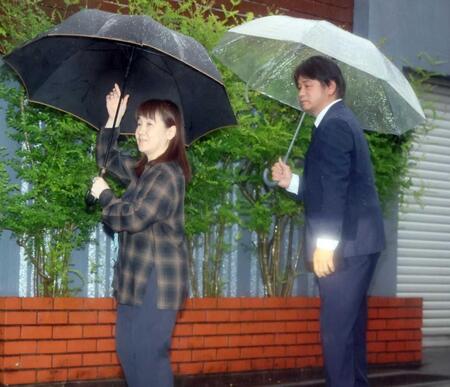 谷佳知氏「長嶋ジャパンは人生の誇りです」女子柔道五輪金メダリスト・亮子夫人と自宅弔問