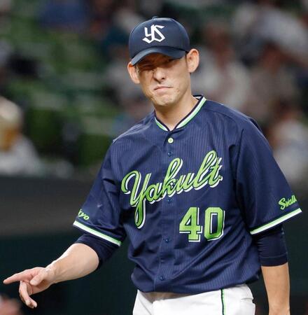 ３点目遠く…ヤクルトがプロ野球ワースト更新１４戦連続２得点以下で７連敗　借金１９に