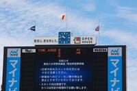 　東京六大学野球が行われる神宮球場は半旗（撮影・金田祐二）
