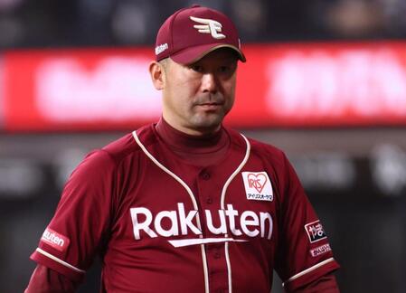 楽天が完封負け　昨季王者が交流戦最初のカードは負け越し