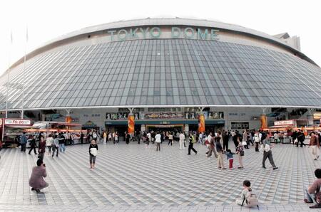 【写真】東京Ｄ「ＳＥＣＯＭ看板」もミスター追悼メッセージに