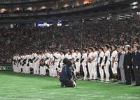 長嶋茂雄　追悼試合限定　記念ボール 長嶋茂雄終身名誉監督の追悼グッズを発売 | 読売ジャイアンツ