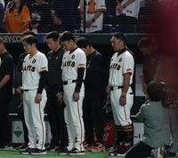 巨人 8・16阪神戦で長嶋茂雄さんの追悼試合を開催へ 全員が背番号