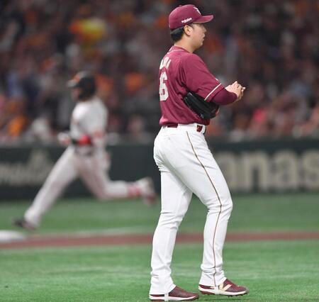 　６回、増田陸（後方）に先制の左越えソロを打たれた藤平（撮影・開出牧）