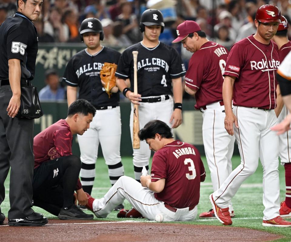 　１回、死球を受けた浅村