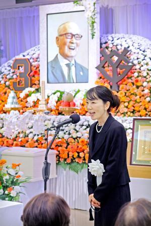 「２人で日本一のチームを」　三奈さんが明かすＯＮの絆