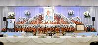 　通夜・告別式の会場に設けられた長嶋茂雄さんの祭壇（読売新聞社提供）