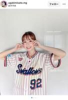 宇垣美里のインスタグラム＠ｕｇａｋｉｍｉｓａｔｏ．ｍｇより