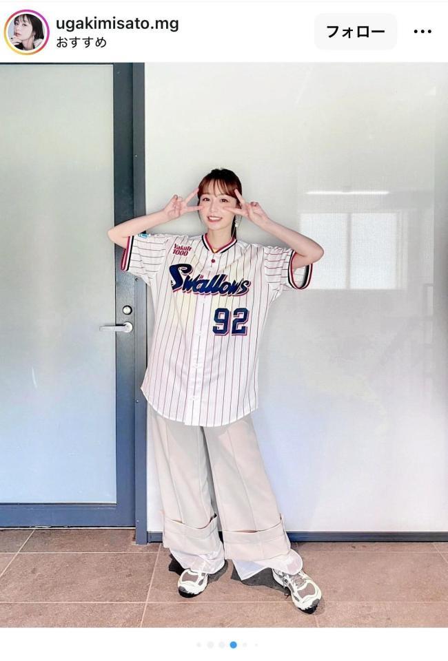 宇垣美里のインスタグラム＠ｕｇａｋｉｍｉｓａｔｏ．ｍｇより