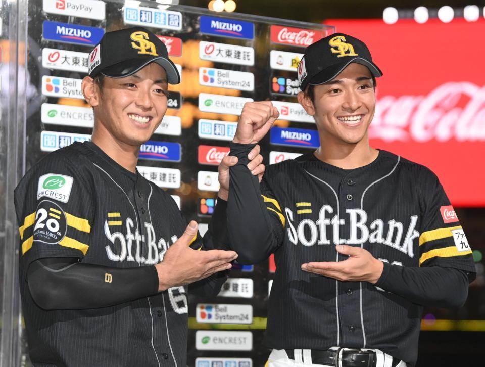 勝利に貢献し、お互いの健闘をたたえ合う今宮（左）と柳町