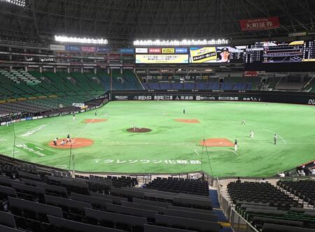 【動画】ソフトバンク・秋広がチーム初安打となる右中間二塁打 三回に古巣巨人の西舘から