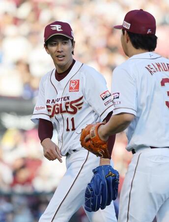 楽天が連敗を４でストップ　３投手で完封リレー　先発・岸が７回３安打無失点で３勝目　伊藤、ゴンザレスが１号競演