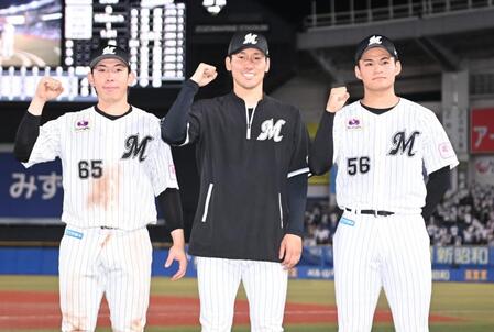 ロッテ・中森が走って九回のマウンドへ「直前でリリーフカーが来ないということだったので」　打者３人でピシャリ！プロ初セーブ