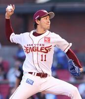 　中日戦に先発した岸