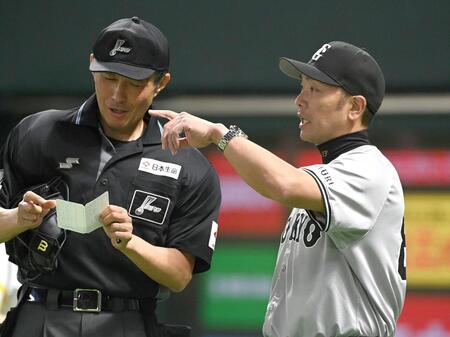 巨人・阿部監督「勝ちに等しい」執念ドロー　リチャード降格、育成・三塚を支配下＆緊急昇格へ「ヤングジャイアンツでいく」