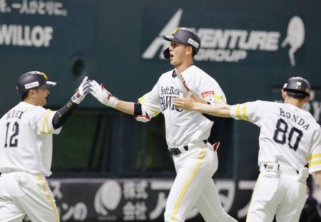ソ４-０Ｄ（１４日）　秋広が移籍後初本塁打