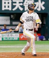 　２回、秋広が右越えに先制ソロを放つ