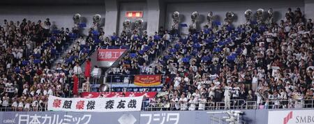 　大阪桐蔭高の先輩、森を応援する大阪桐蔭高のブラスバンド（撮影・坂部計介）