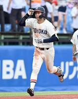 　ダイヤモンドを一周し、ホームへ向かう佐藤