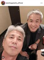 　緒方耕一氏のインスタグラム（ｋｏｉｃｈｉｏｇａｔａ４４＿ｏｆｆｉｃｉａｌ）より