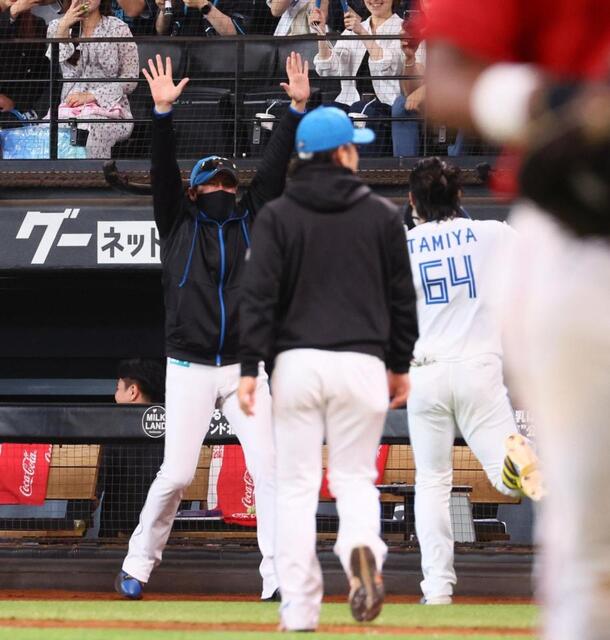 監督就任初の7点差逆転勝ち 日本ハム・新庄監督「痺れたね」サヨナラ