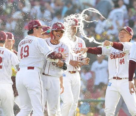 楽天・三木監督「全員のことを信じていますので」