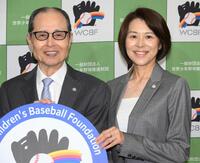 　世界少年野球推進財団の理事長の王貞治氏（左）と評議員の王理恵氏（撮影・堀内翔）